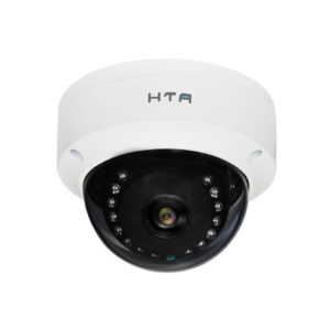 Caméra de surveillance -CCTV - Hasnaoui Telecom Algerie